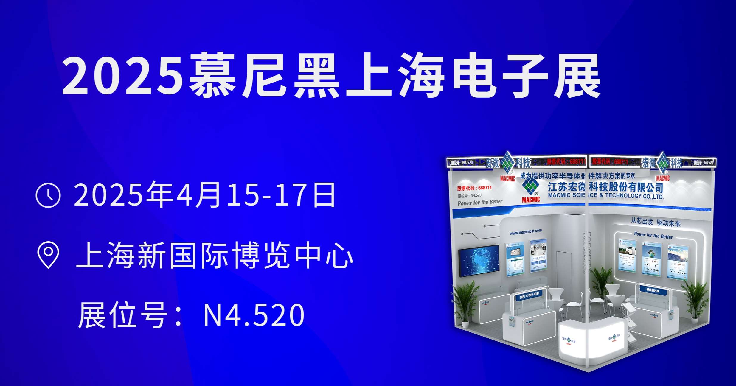 邀請(qǐng)函-英文1.jpg