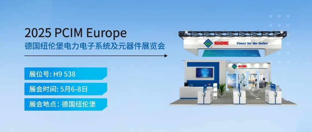 企業(yè)微信截圖_17457315999084.png